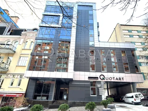 БЦ Quotart, ул. Конисского (Тургеневская) 55а - аренда офисов в бизнес-центрах B класса